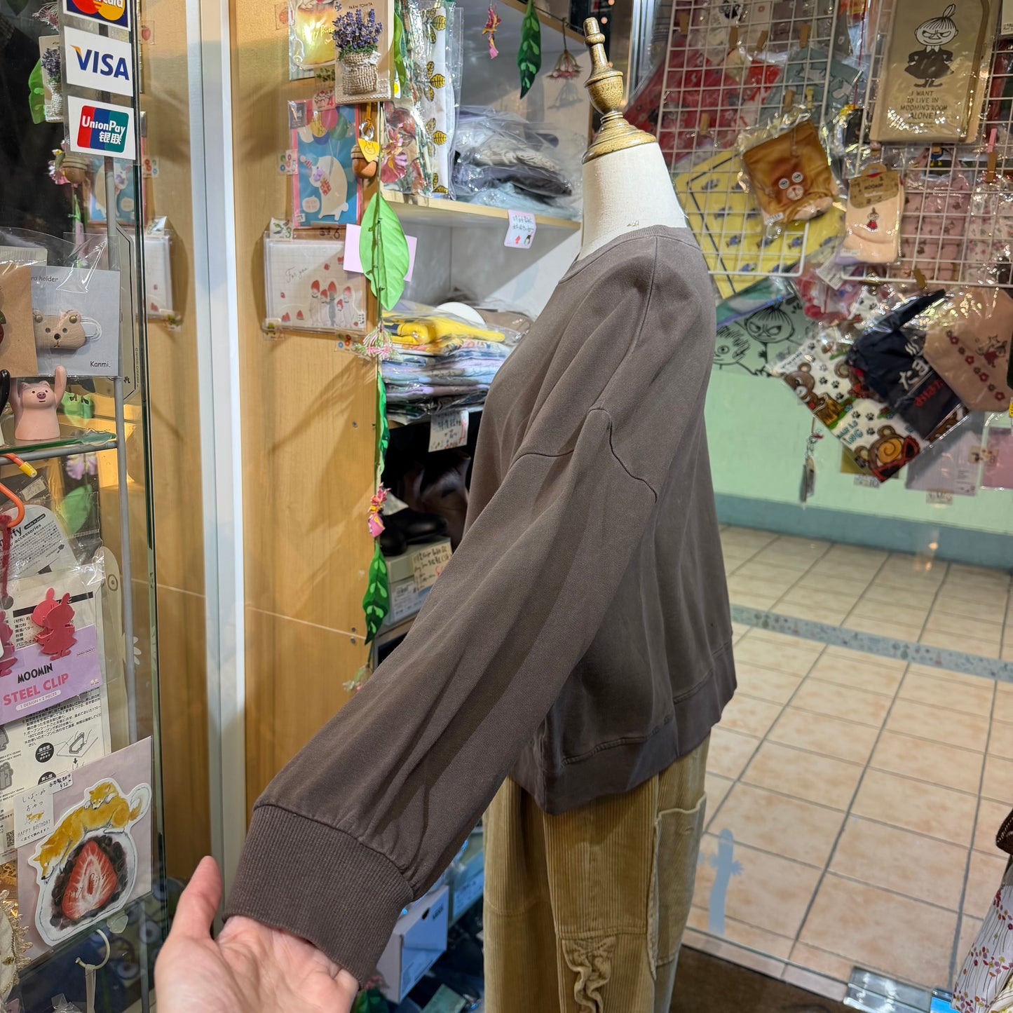 Estroislose Brown Sweatshirt, made in Japan