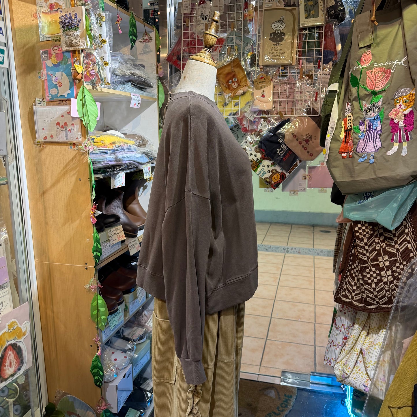 Estroislose Brown Sweatshirt, made in Japan