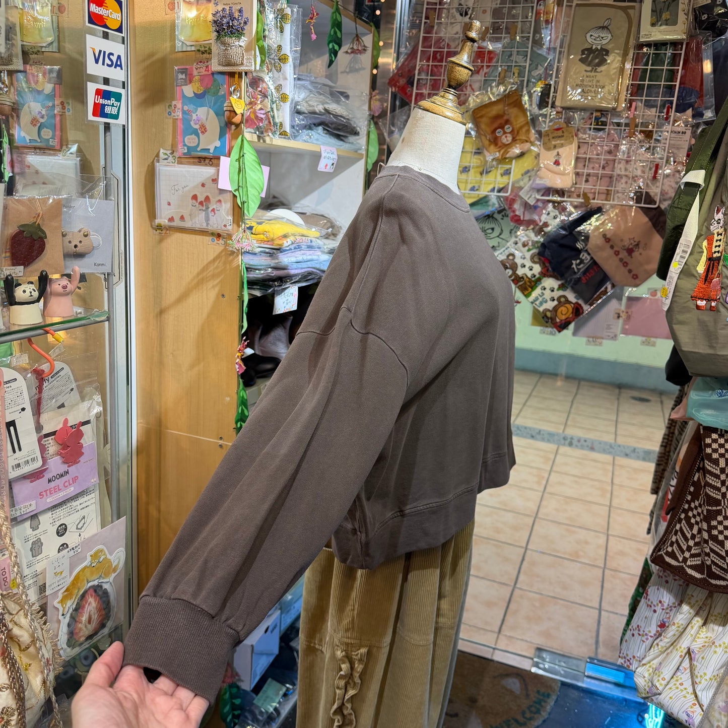 Estroislose Brown Sweatshirt, made in Japan