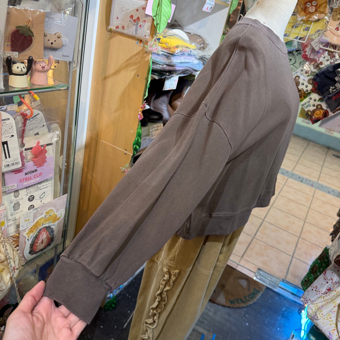 Estroislose Brown Sweatshirt, made in Japan