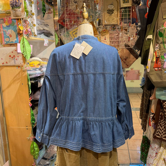 Estroislose Denim 2Way Shirt