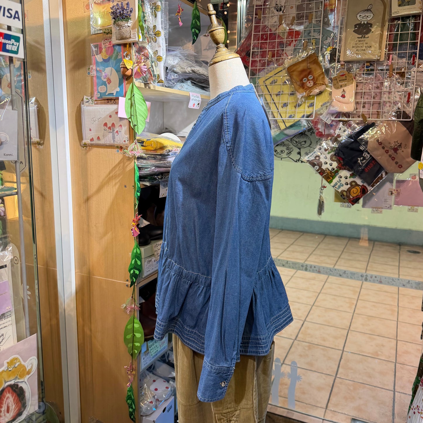 Estroislose Denim 2Way Shirt