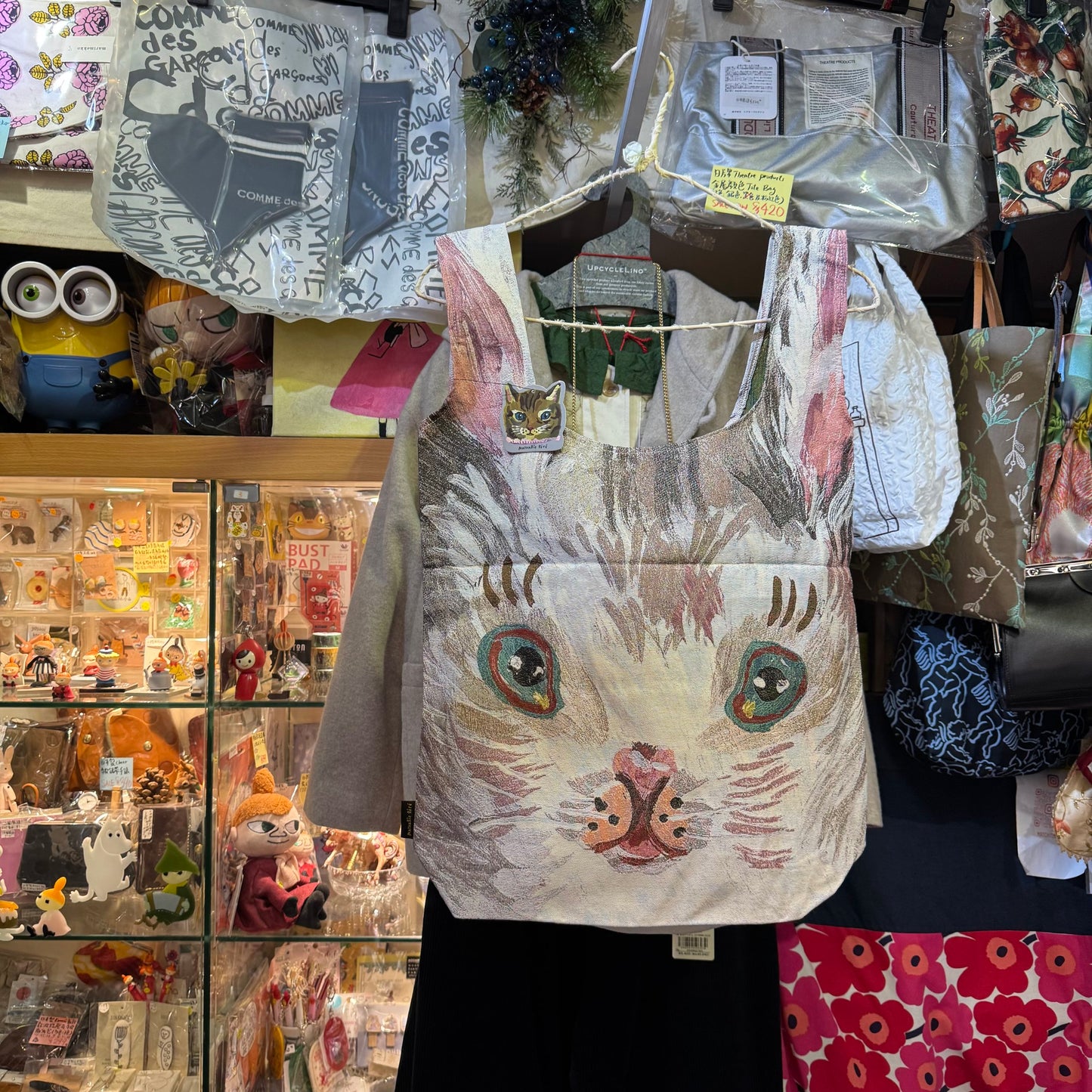 Nathalie Lete Rabbit Bag, 2 Size