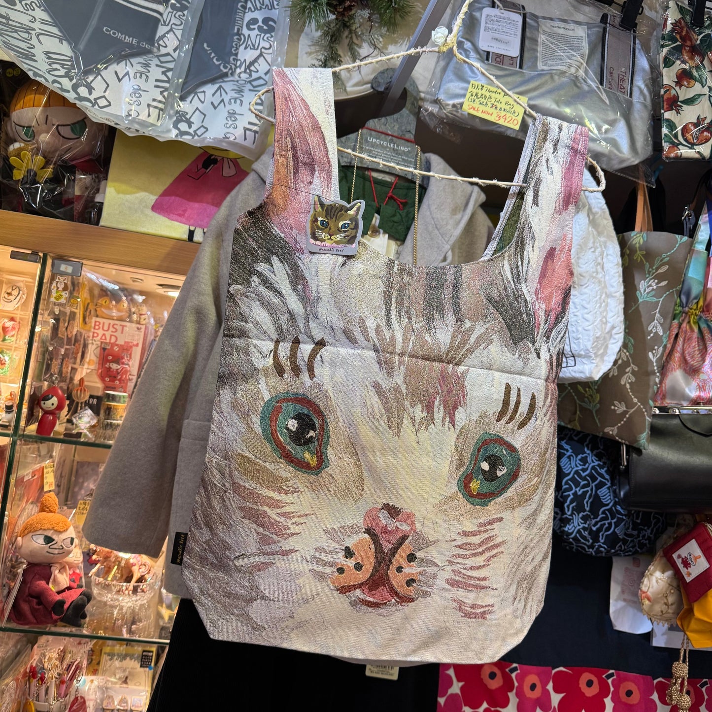 Nathalie Lete Rabbit Bag, 2 Size