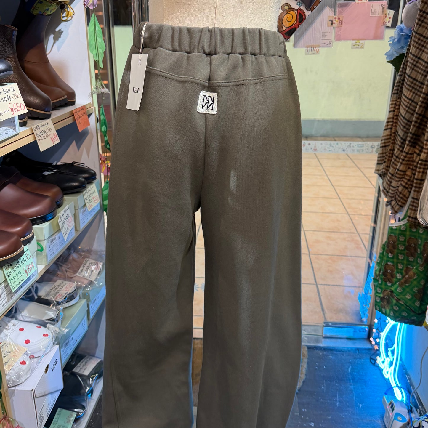 Yenn Military Green Pants, made in Korea