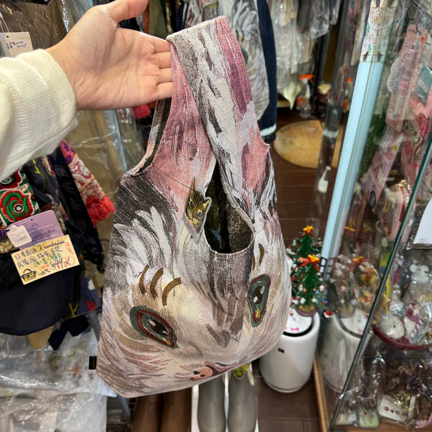 Nathalie Lete Rabbit Bag, 2 Size
