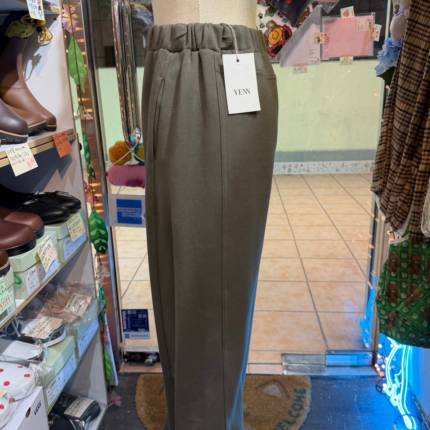 Yenn Military Green Pants, made in Korea