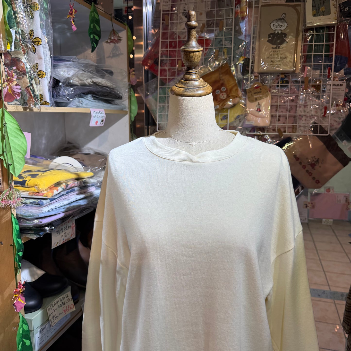 Sale- Yarra White Sweatshirt, made in Japan