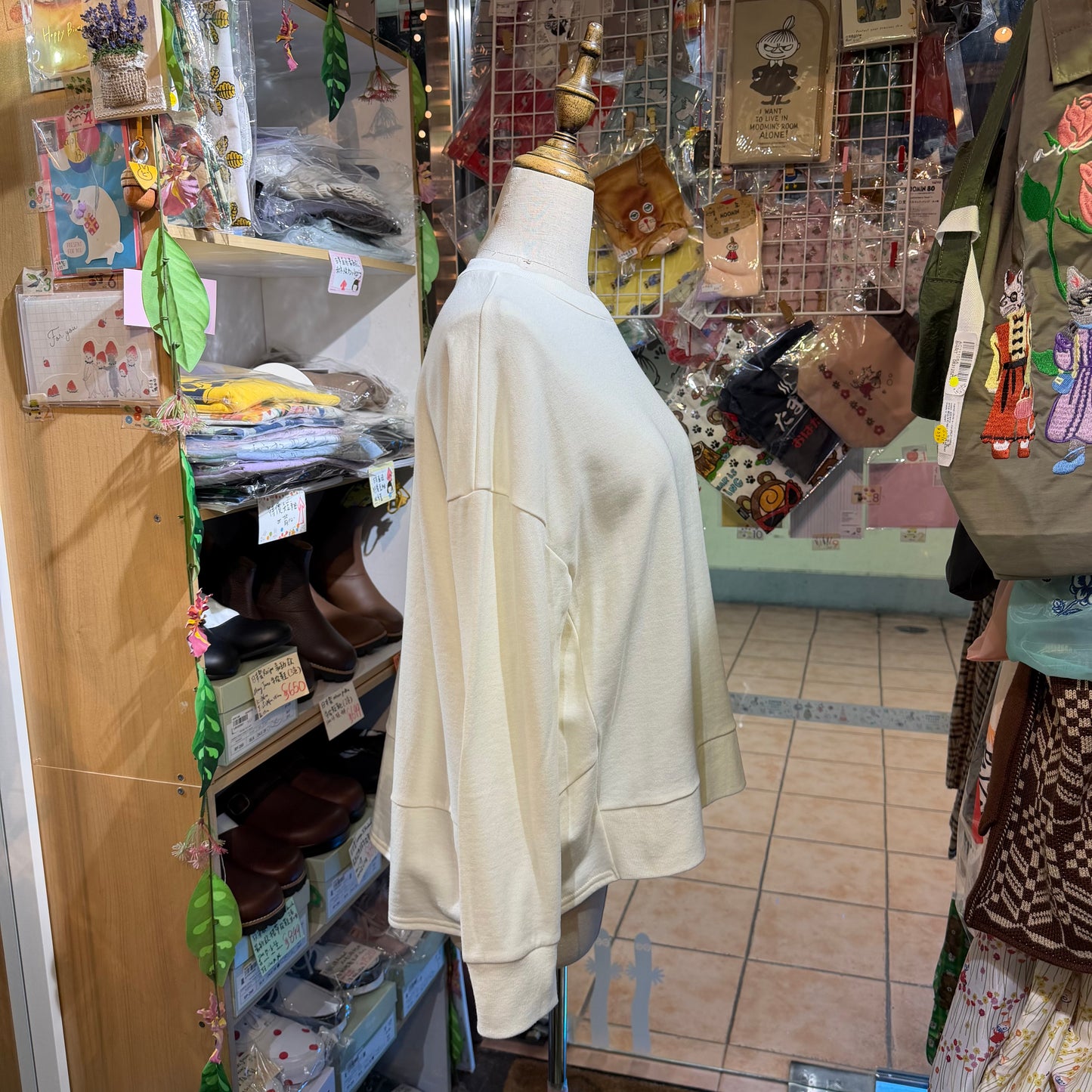 Sale- Yarra White Sweatshirt, made in Japan