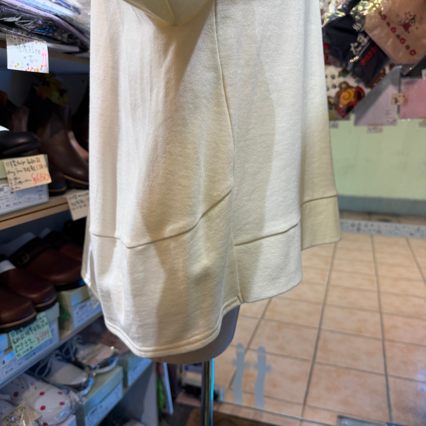 Sale- Yarra White Sweatshirt, made in Japan