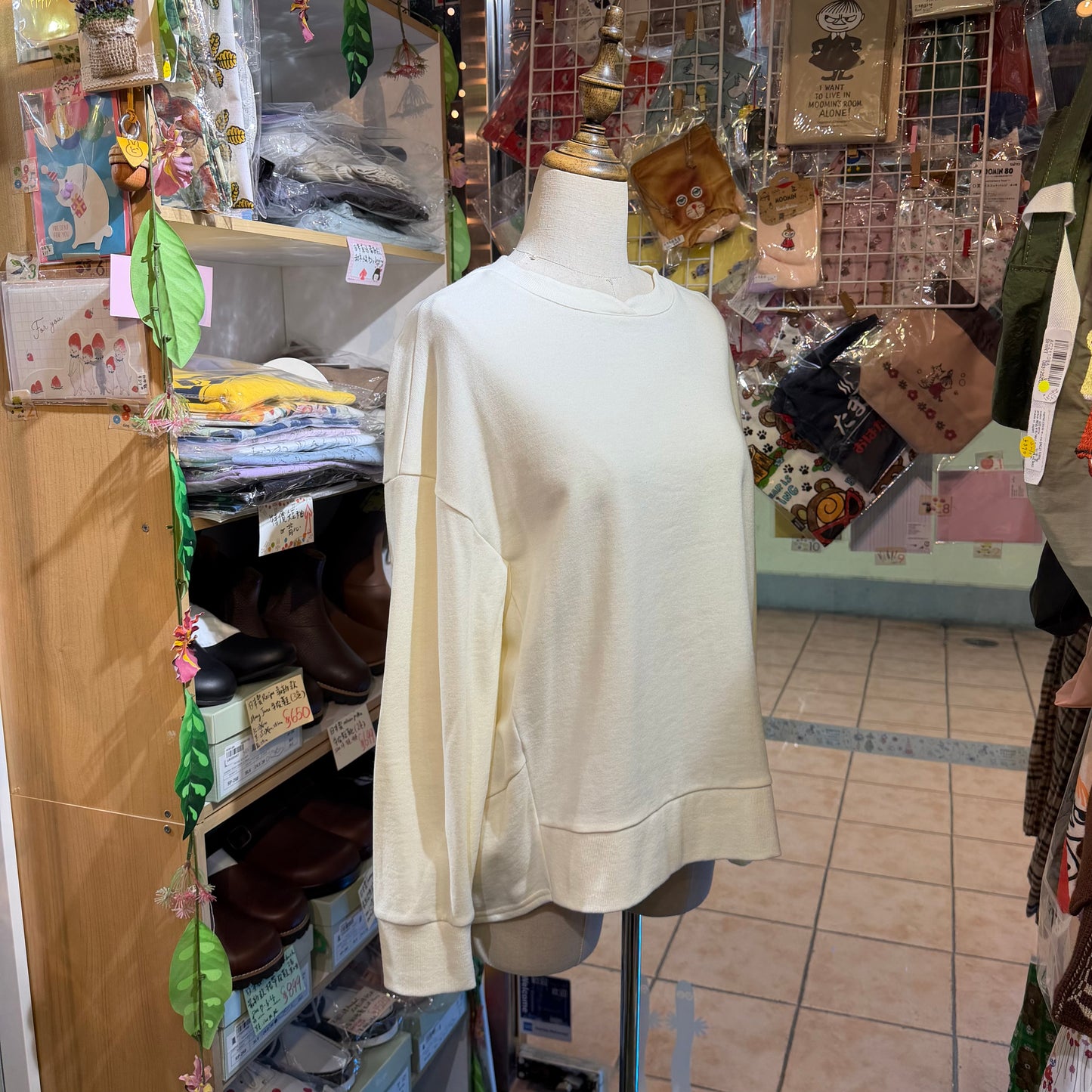 Sale- Yarra White Sweatshirt, made in Japan