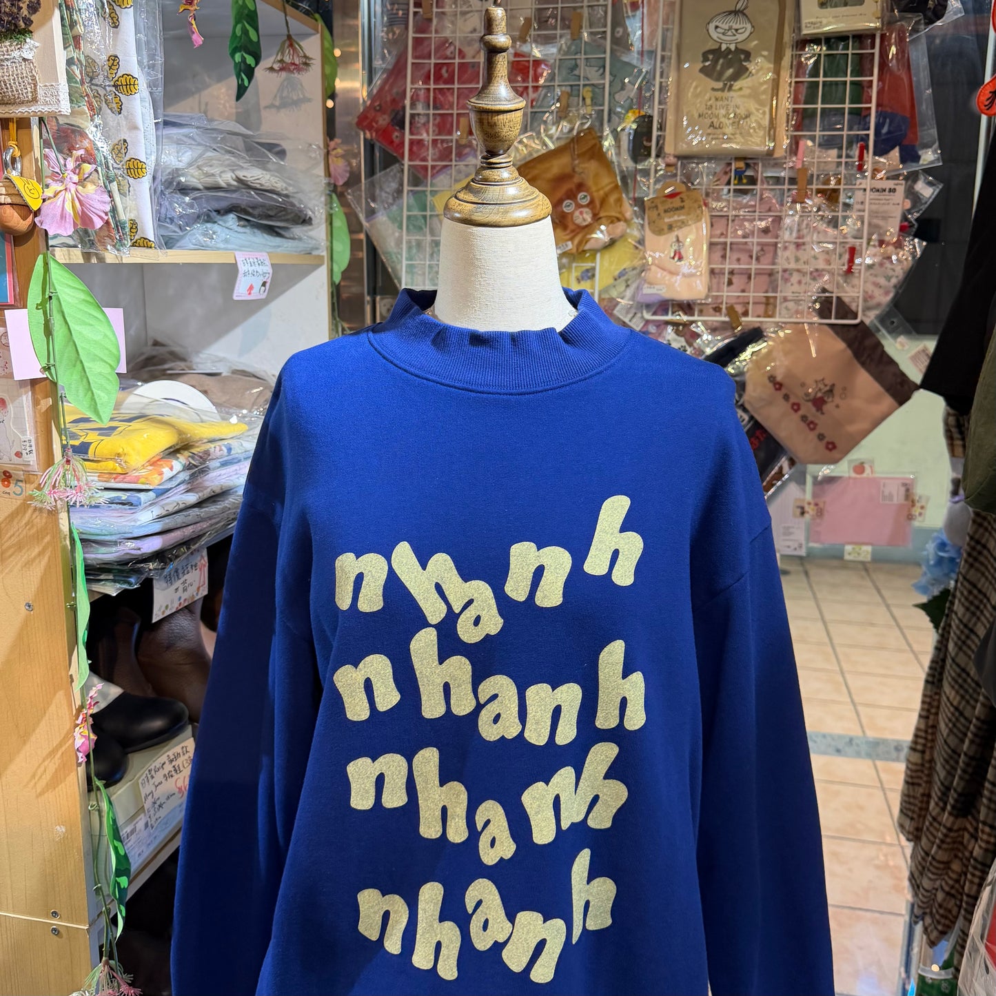 Laiterie nhanh Blue Sweatshirt, made in Japan