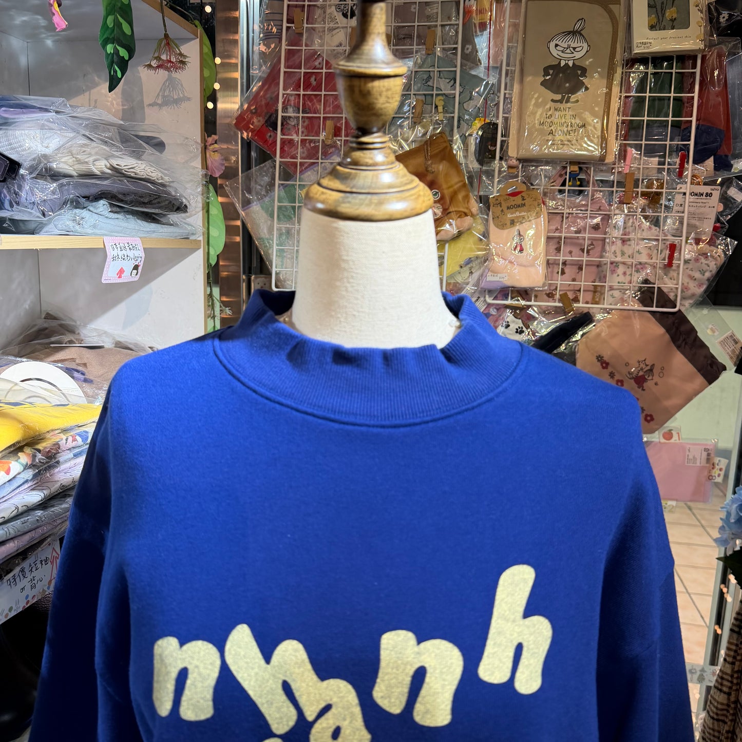 Laiterie nhanh Blue Sweatshirt, made in Japan