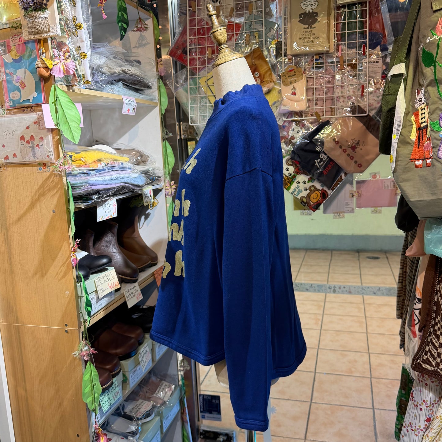 Laiterie nhanh Blue Sweatshirt, made in Japan