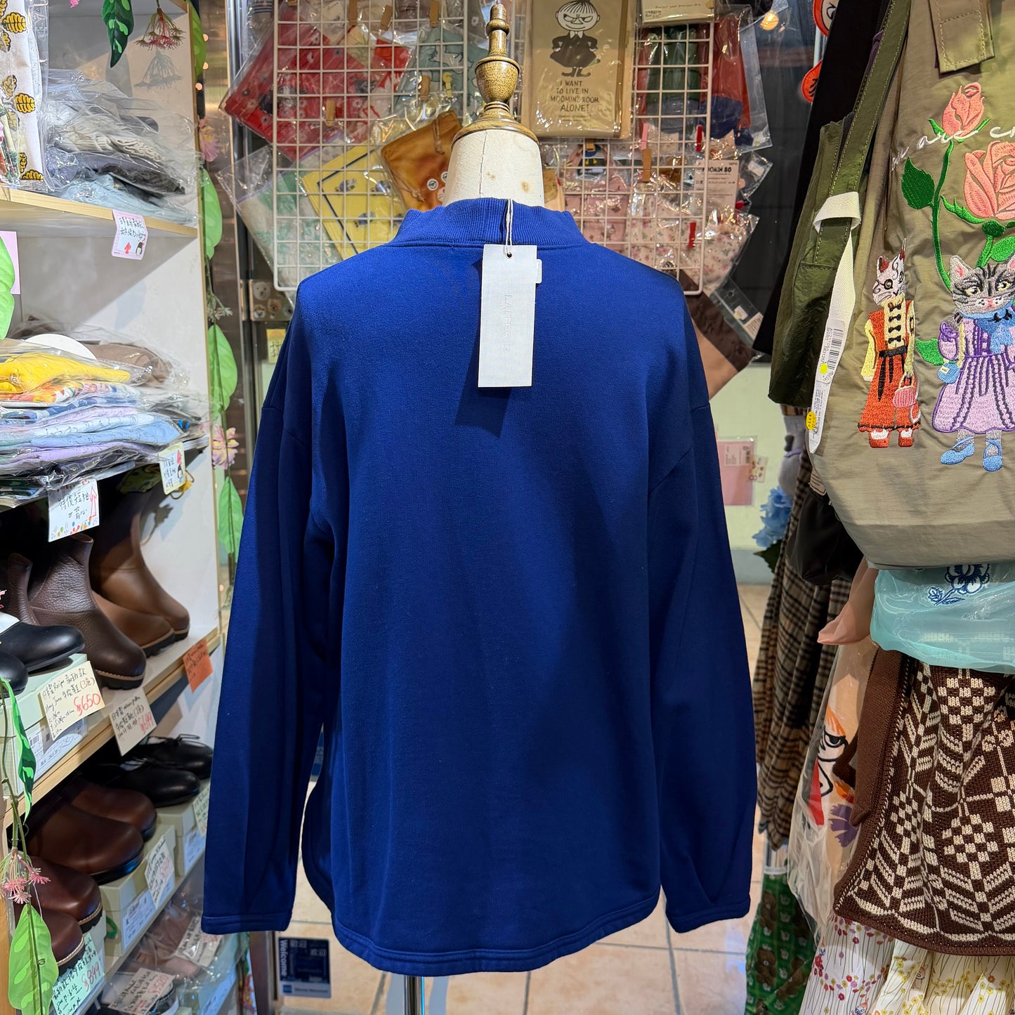 Laiterie nhanh Blue Sweatshirt, made in Japan