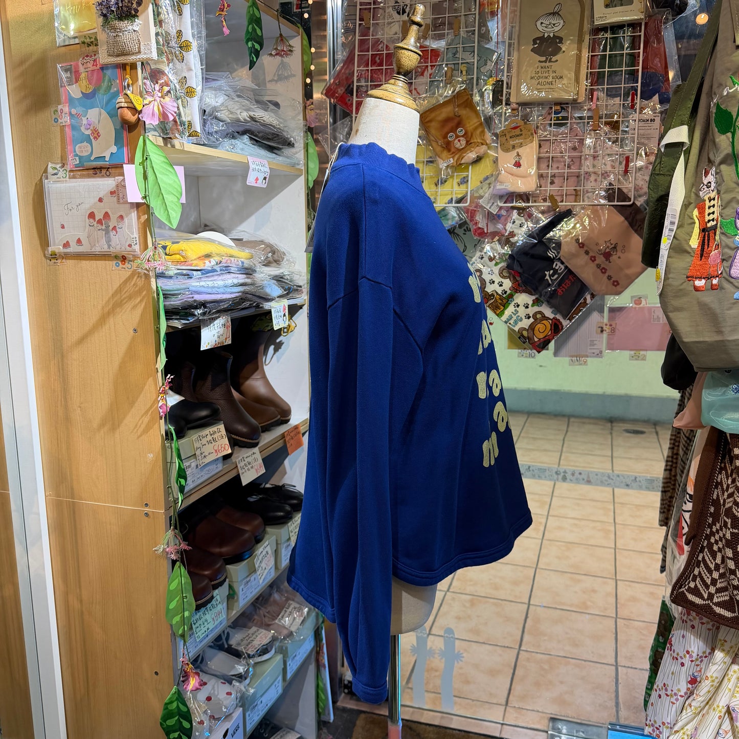 Laiterie nhanh Blue Sweatshirt, made in Japan