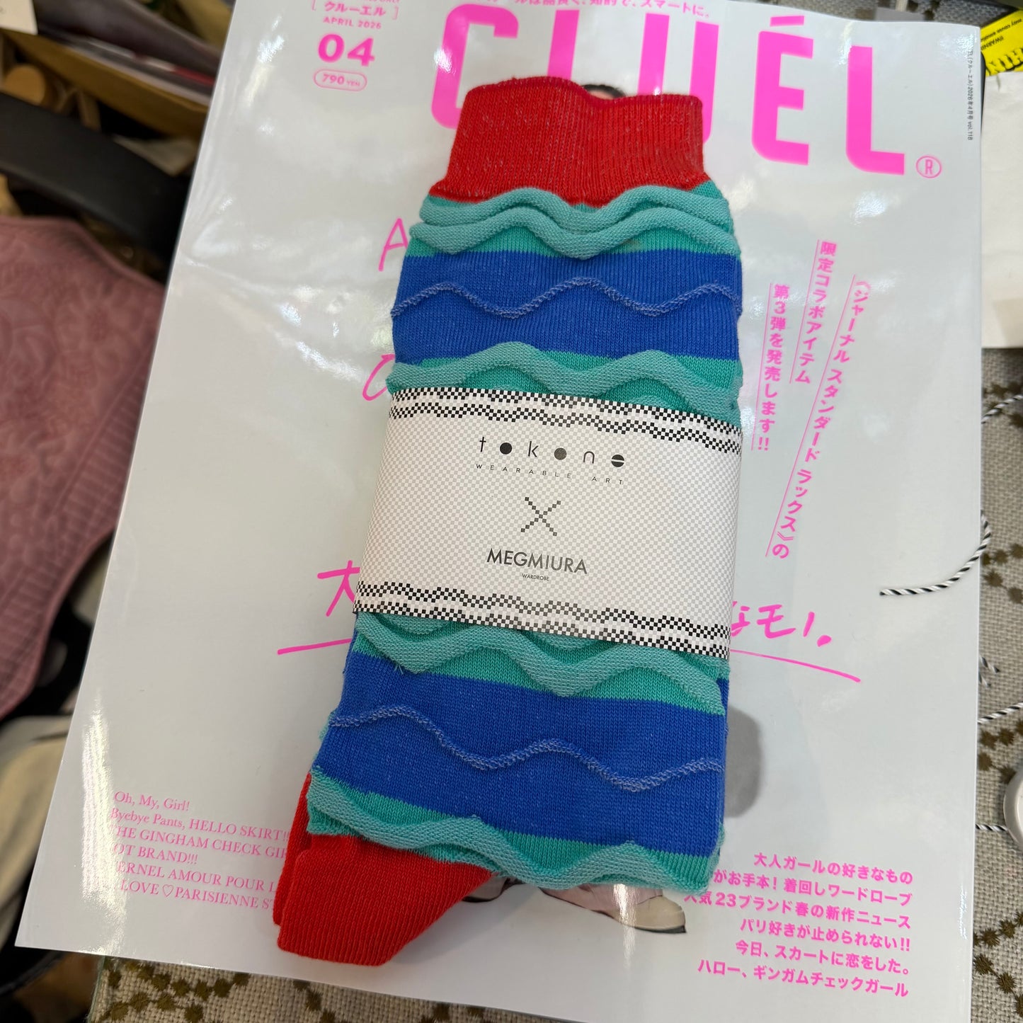 MEGMIURA WARDROBE X Tokone Wavy stripe socks, 5 Colors, made in Japan