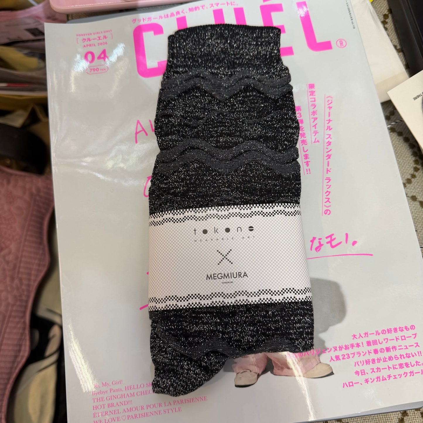 MEGMIURA WARDROBE X Tokone Wavy stripe socks, 5 Colors, made in Japan