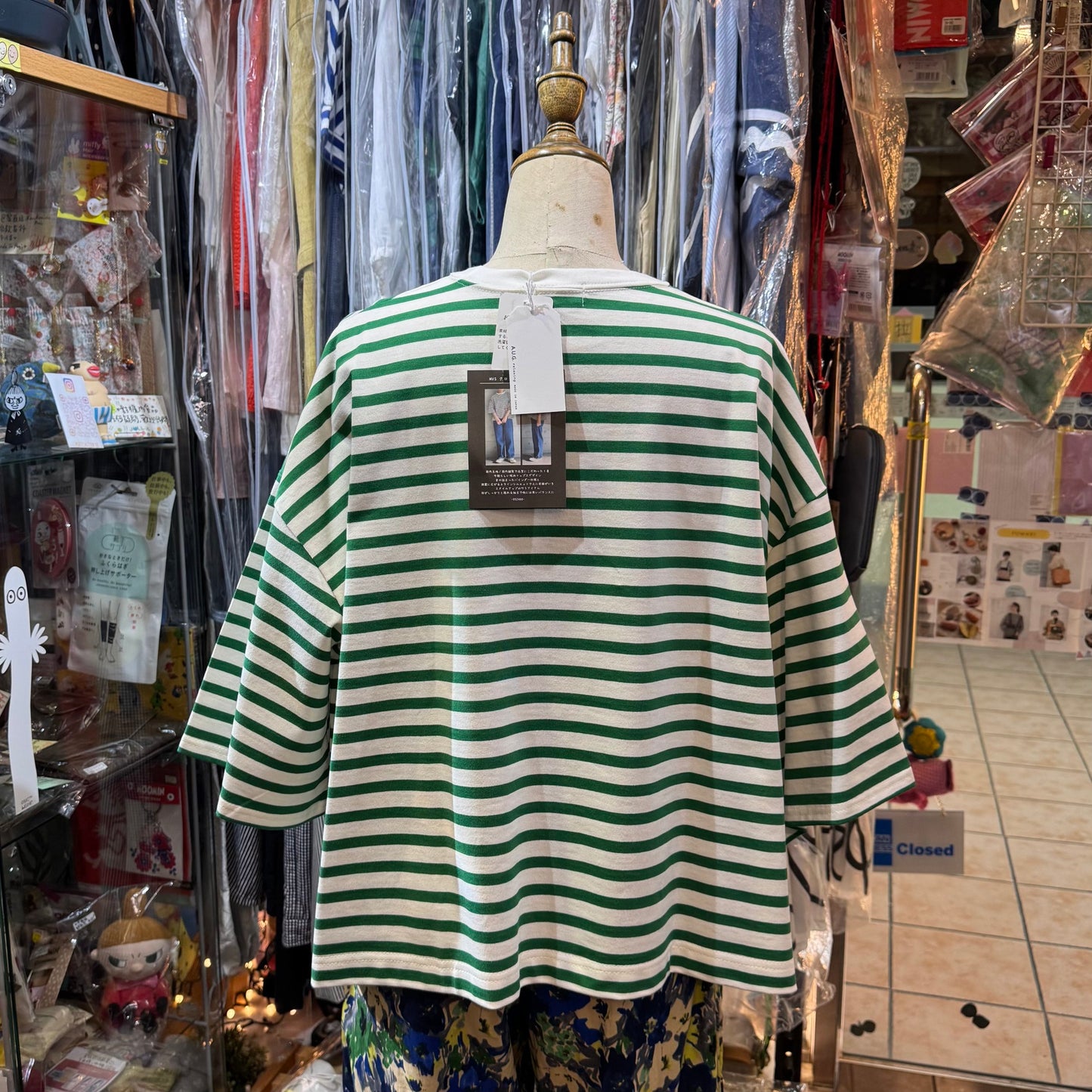 Aug Striped T-shirt, 2 Colors, made in Japan
