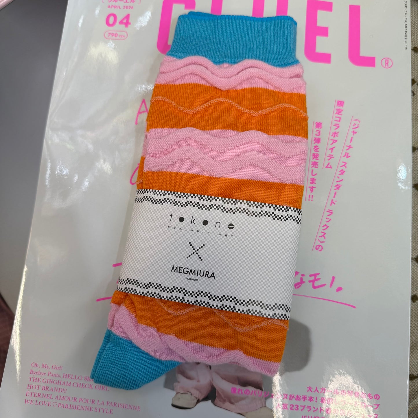 MEGMIURA WARDROBE X Tokone Wavy stripe socks, 5 Colors, made in Japan