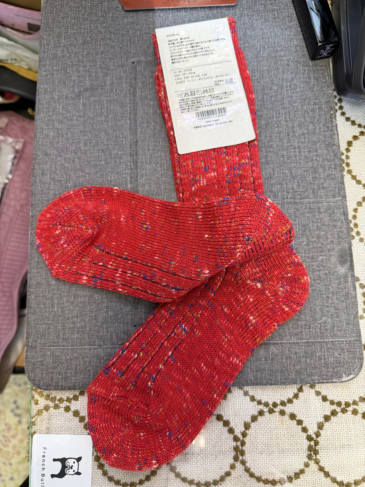 Meri ja kuu Kasuri Socks, 3 colors, made in Japan