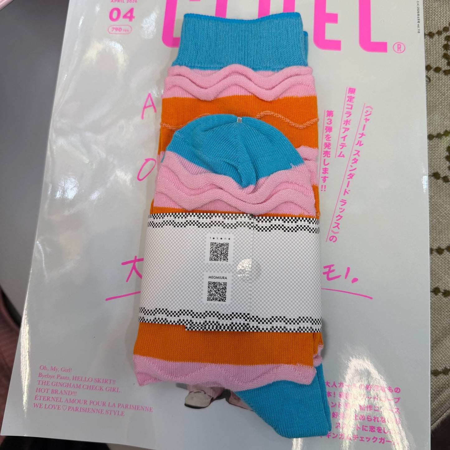 MEGMIURA WARDROBE X Tokone Wavy stripe socks, 5 Colors, made in Japan