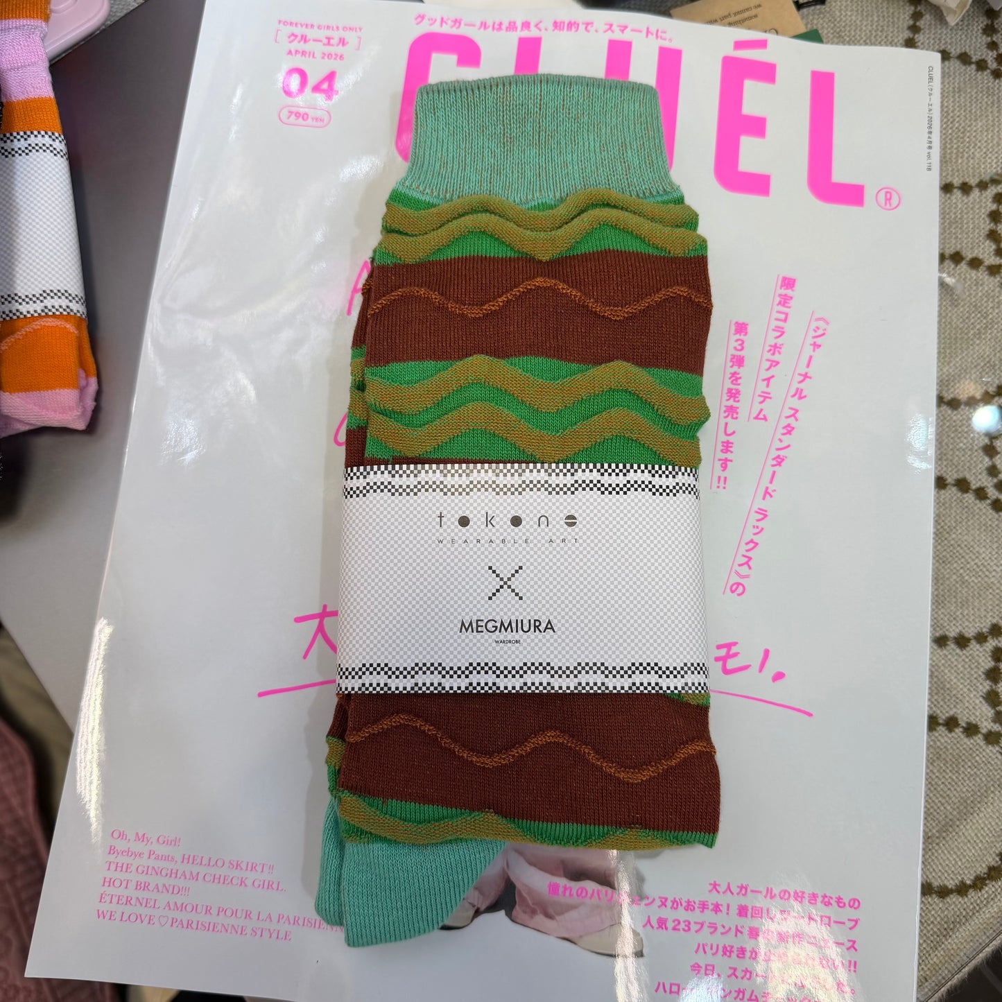 MEGMIURA WARDROBE X Tokone Wavy stripe socks, 5 Colors, made in Japan