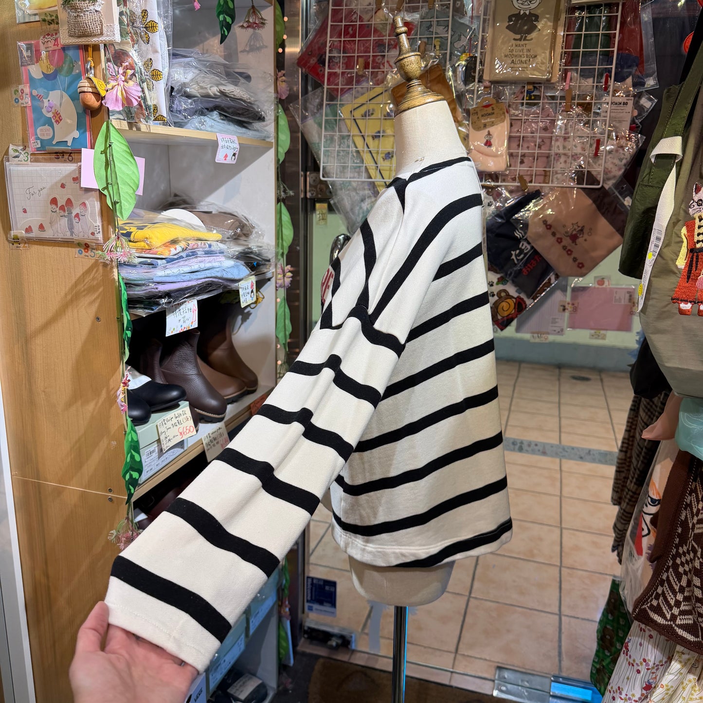 Vent blanc Vendemiaire 01 Striped Sweatshirt, made in Japan