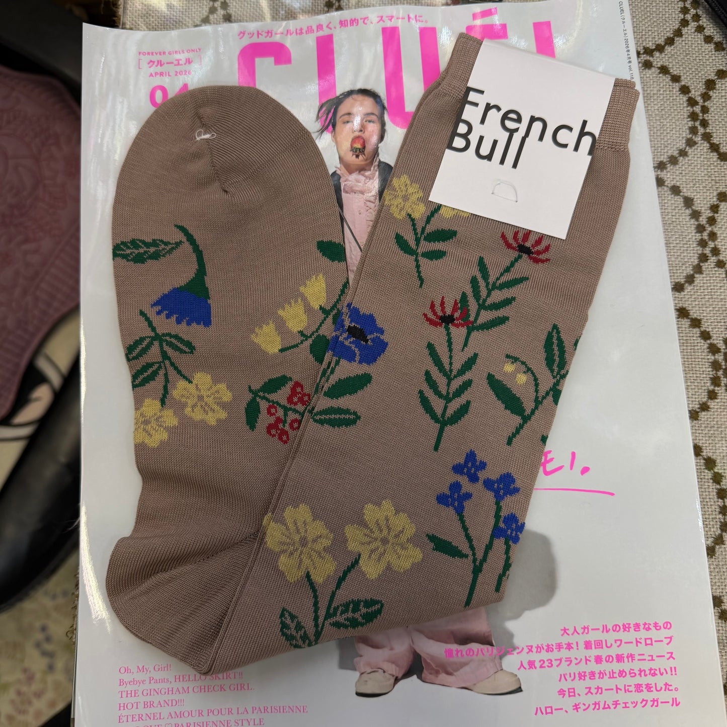 French Bull Beige Floral Long Socks, made in Japan