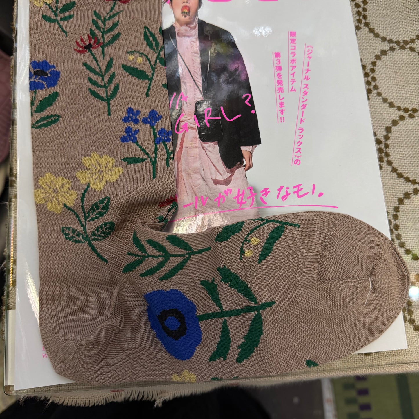 French Bull Beige Floral Long Socks, made in Japan