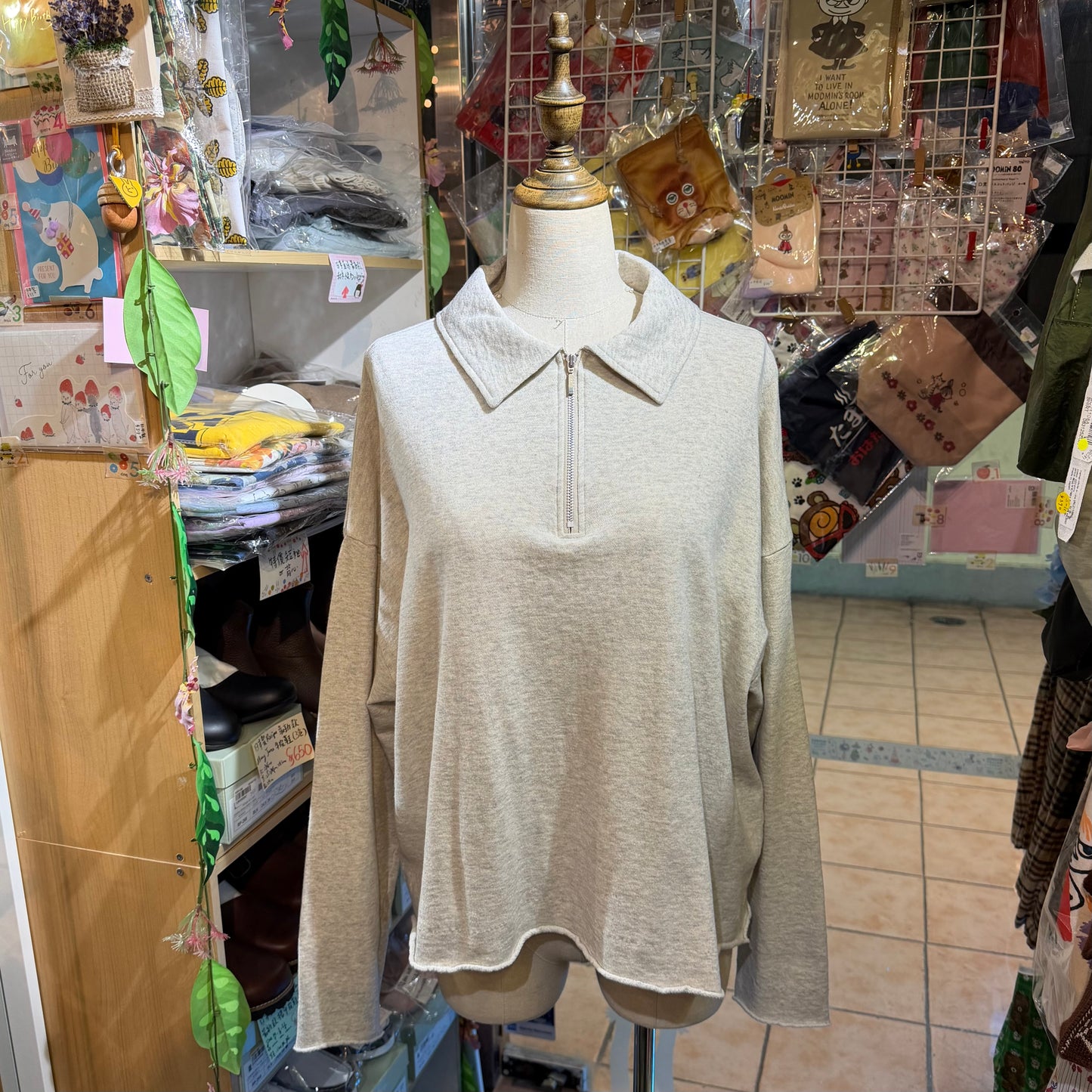 Ichi Polo Top, made in Japan