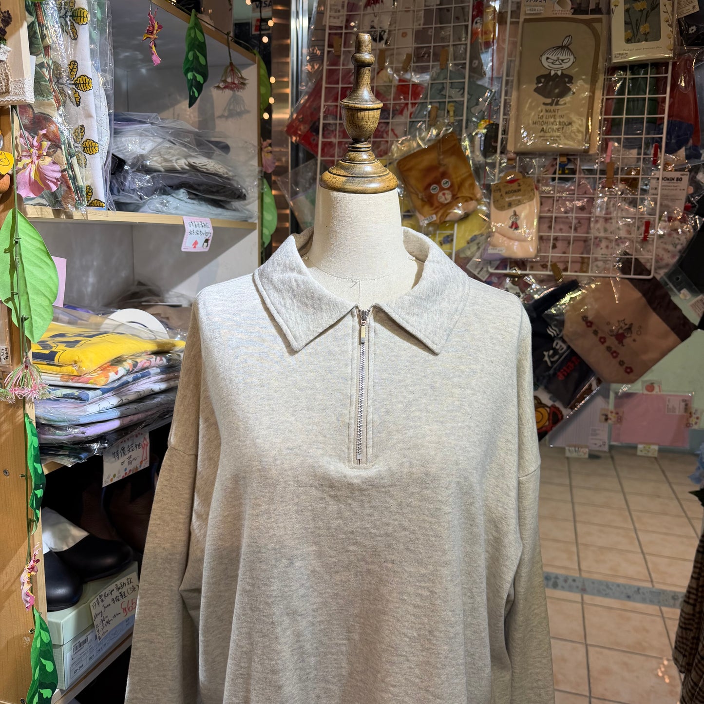 Ichi Polo Top, made in Japan