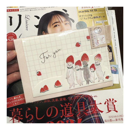 TOCOROCOMUGI Cat 'For You' Cards, made in Japan
