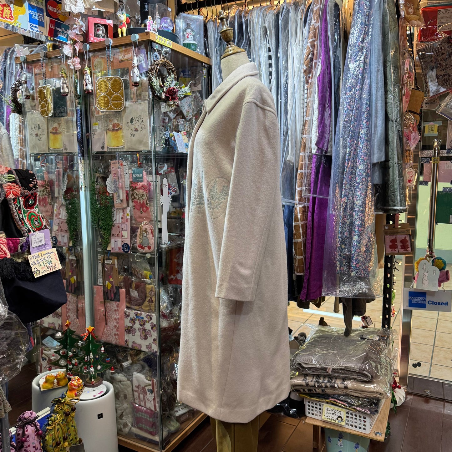 Sale- Haupia Oak and Forest Ivory Coat, made in Japan