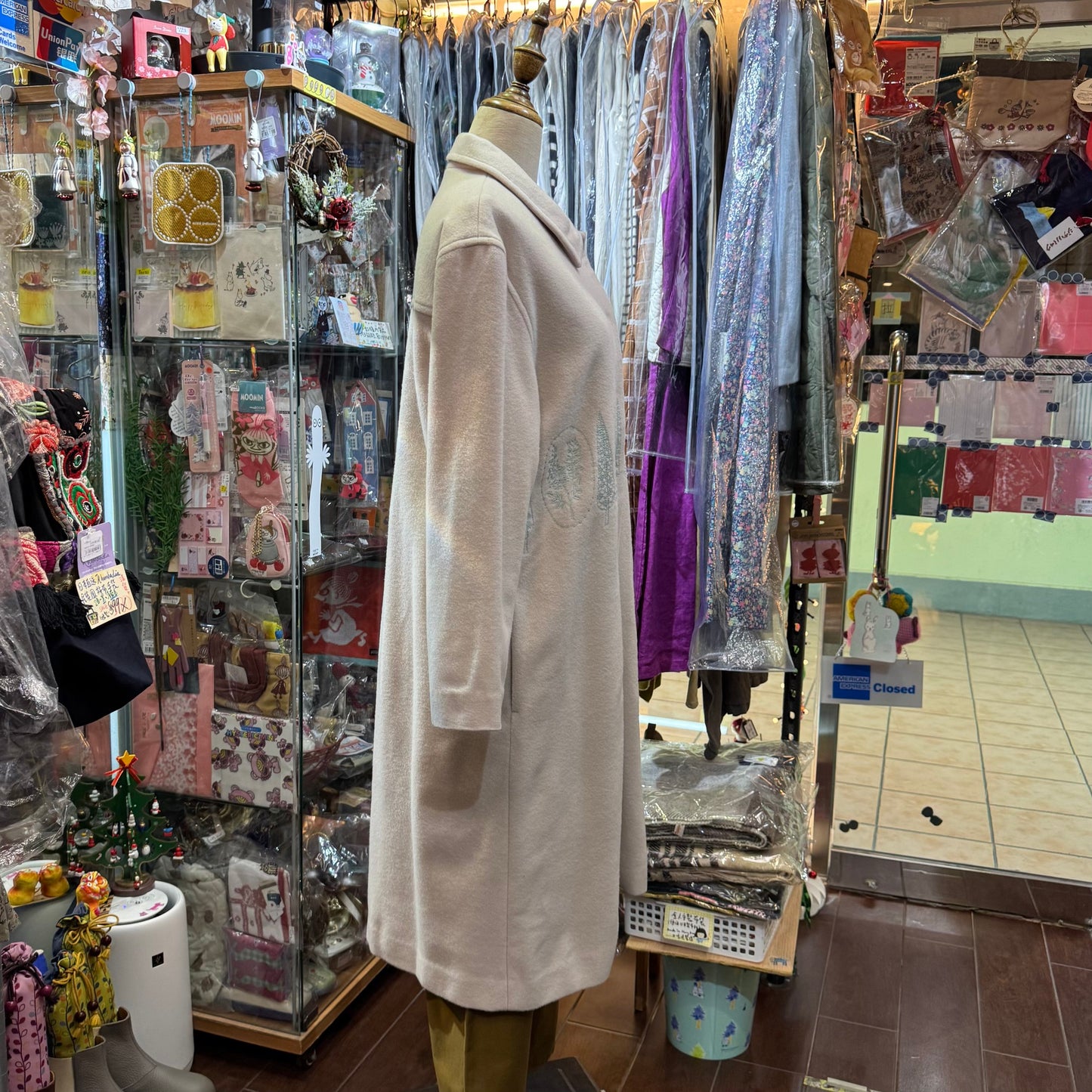 Sale- Haupia Oak and Forest Ivory Coat, made in Japan