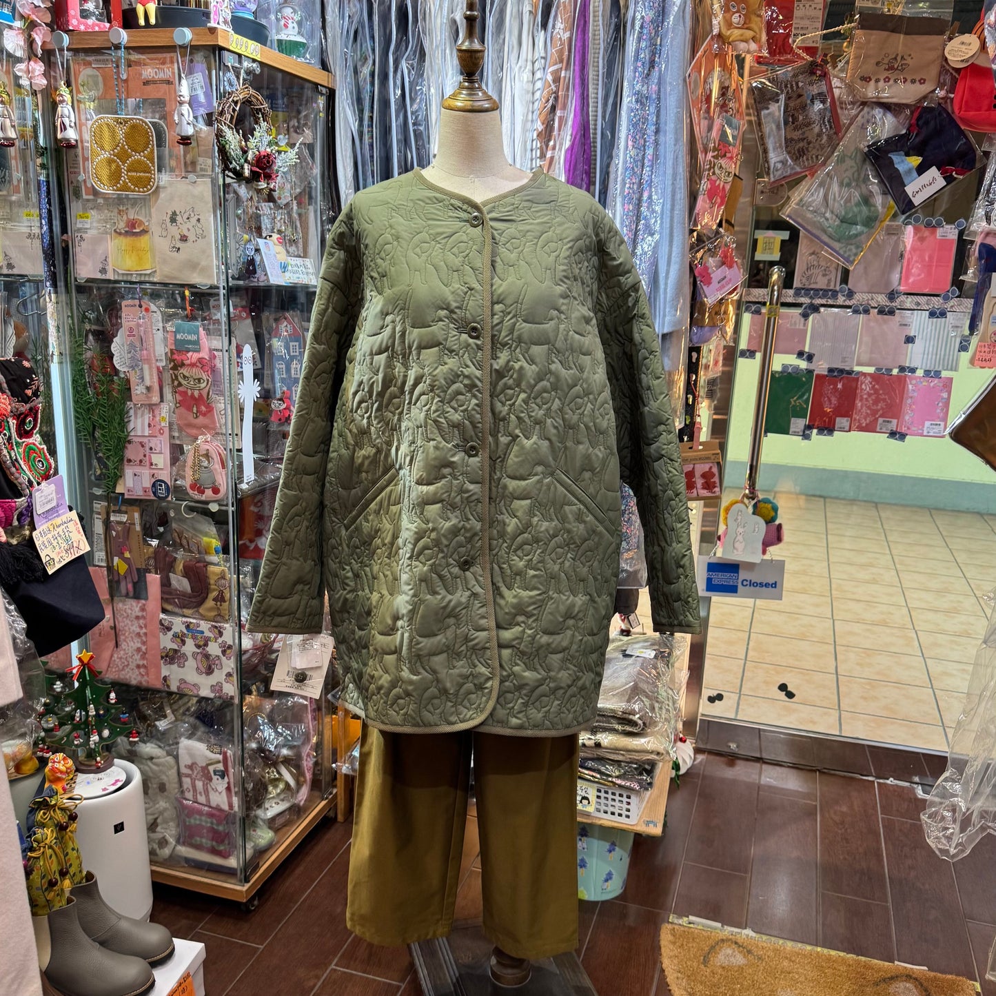 Sale- Haupia Dogs Embroidery Green Coat, made in Japan