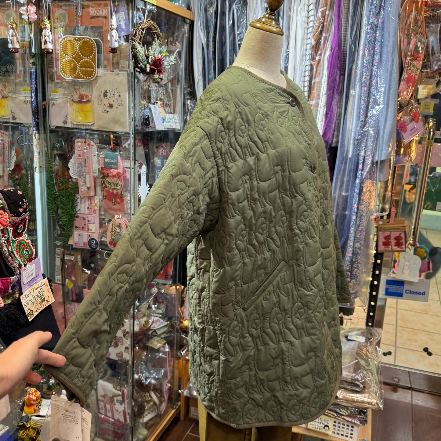 Sale- Haupia Dogs Embroidery Green Coat, made in Japan