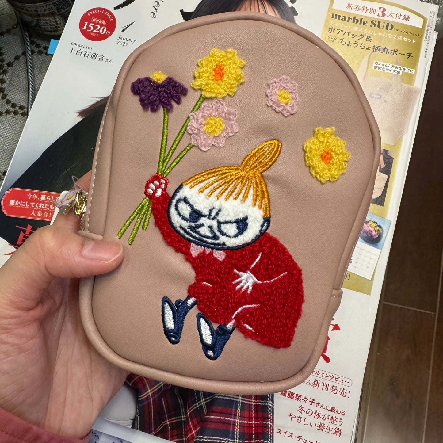 Little My Pink Pouch