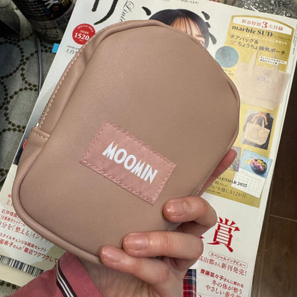 Little My Pink Pouch