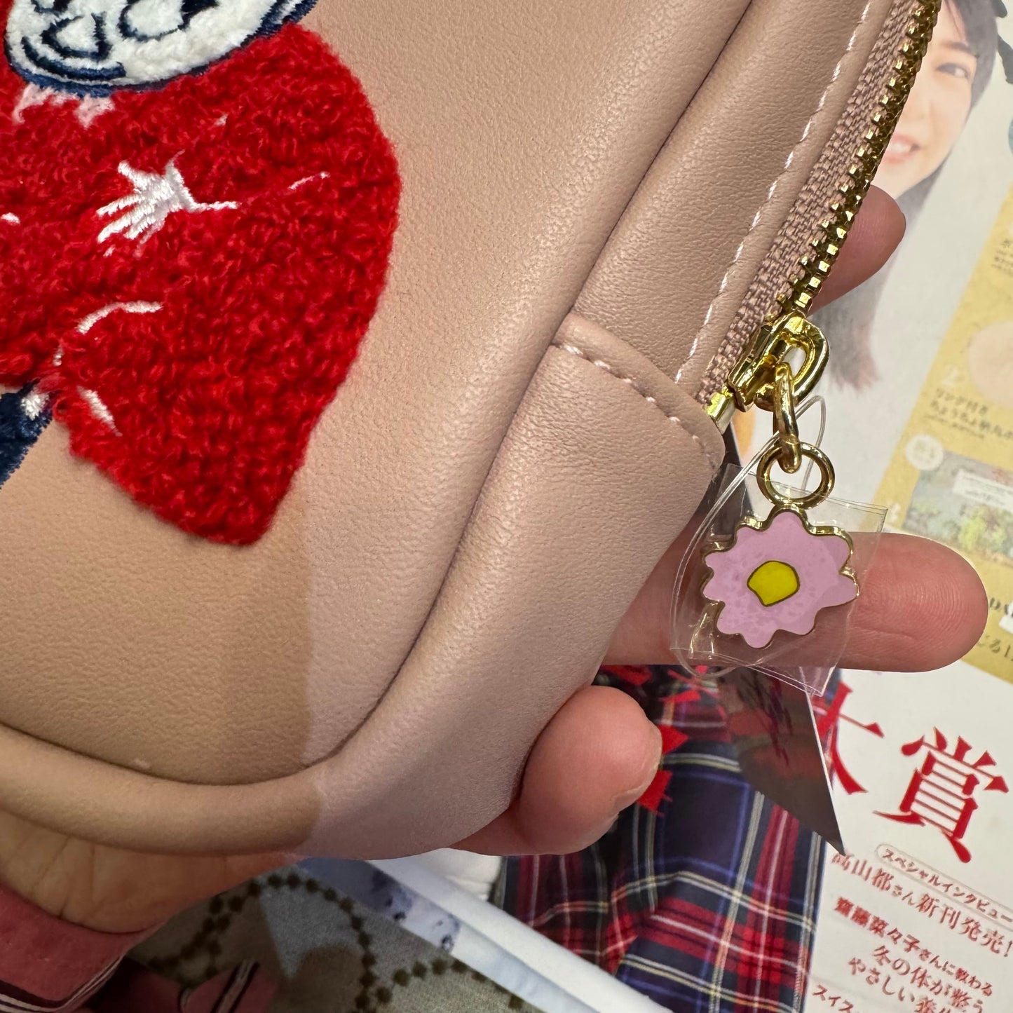 Little My Pink Pouch