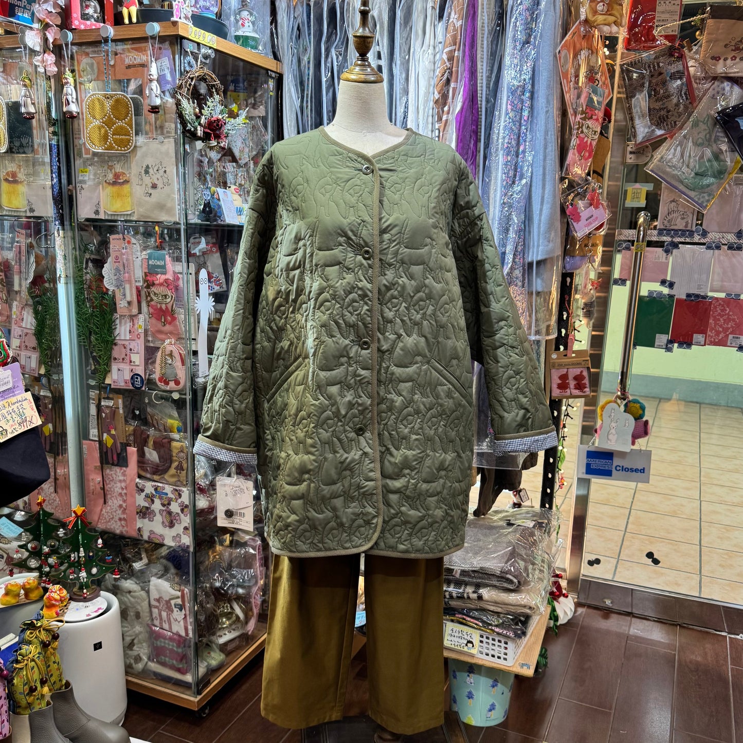 Sale- Haupia Dogs Embroidery Green Coat, made in Japan