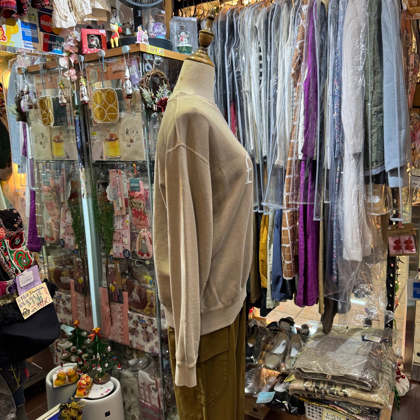 Sale- Vent d Ouest Grey Beige French 'Si tu vex' Sweater, made in Japan