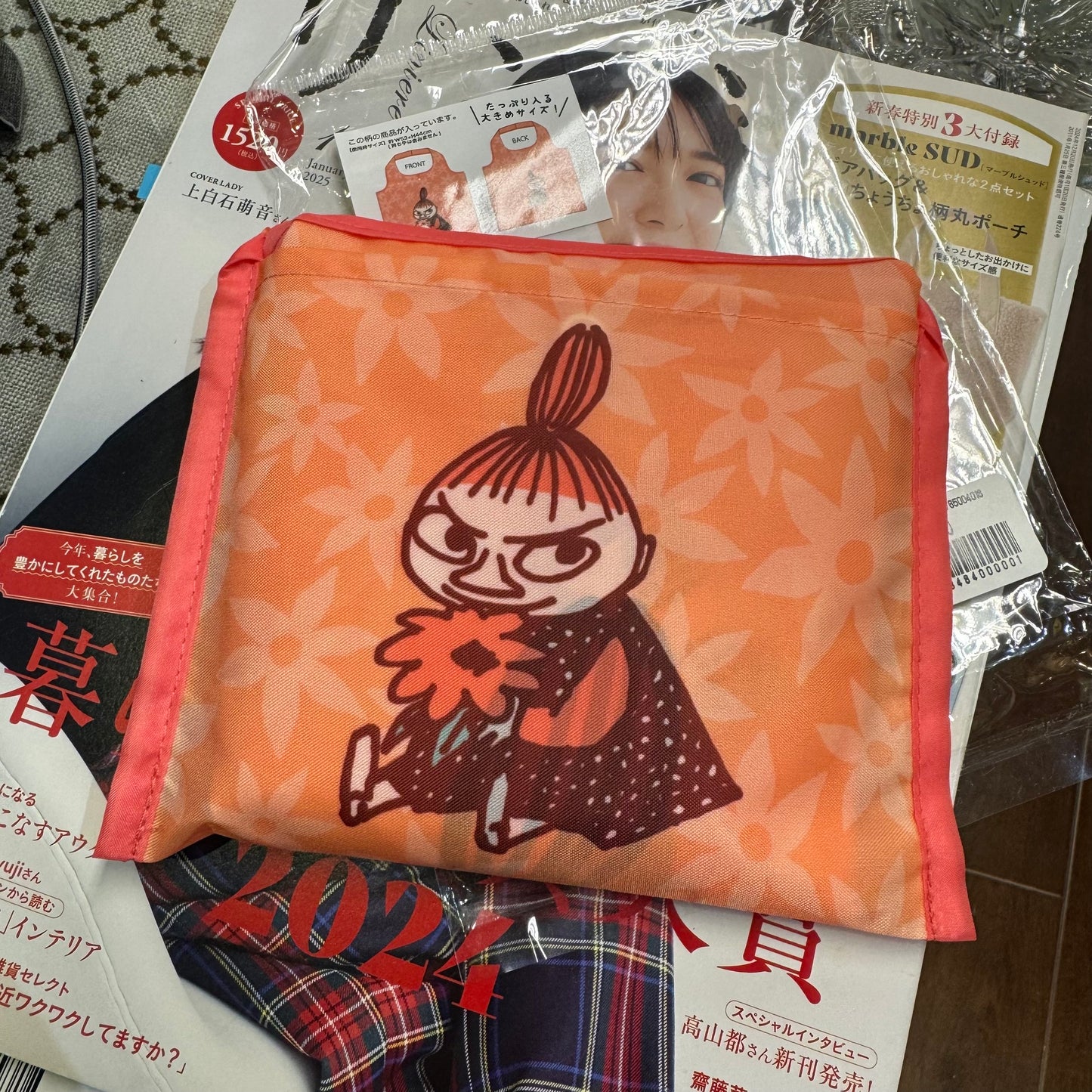 Moomin and Little My ECO Bag, 2 Patterns