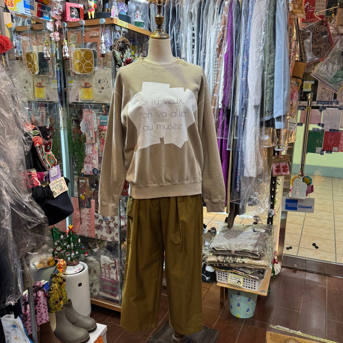 Sale- Vent d Ouest Grey Beige French 'Si tu vex' Sweater, made in Japan