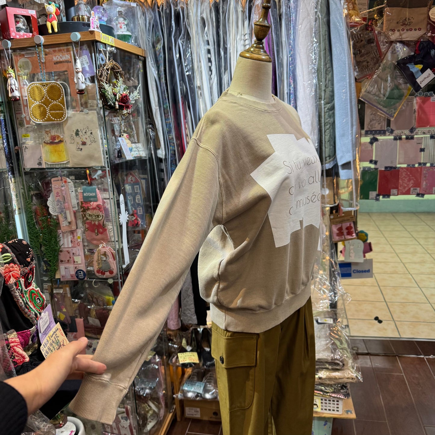 Sale- Vent d Ouest Grey Beige French 'Si tu vex' Sweater, made in Japan
