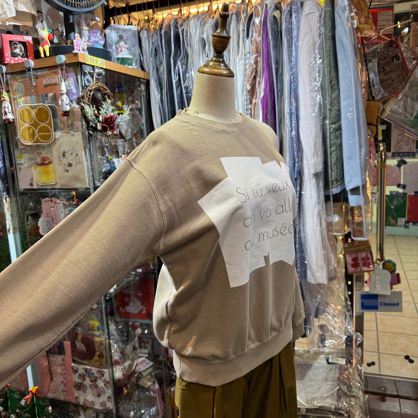 Sale- Vent d Ouest Grey Beige French 'Si tu vex' Sweater, made in Japan