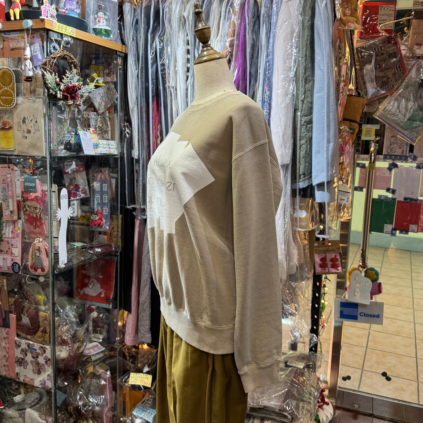 Sale- Vent d Ouest Grey Beige French 'Si tu vex' Sweater, made in Japan