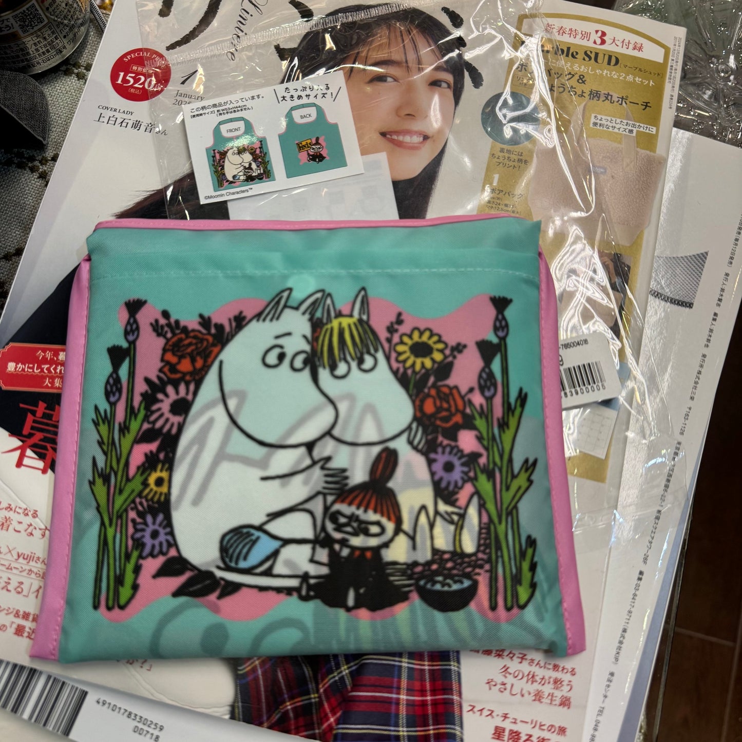 Moomin and Little My ECO Bag, 2 Patterns