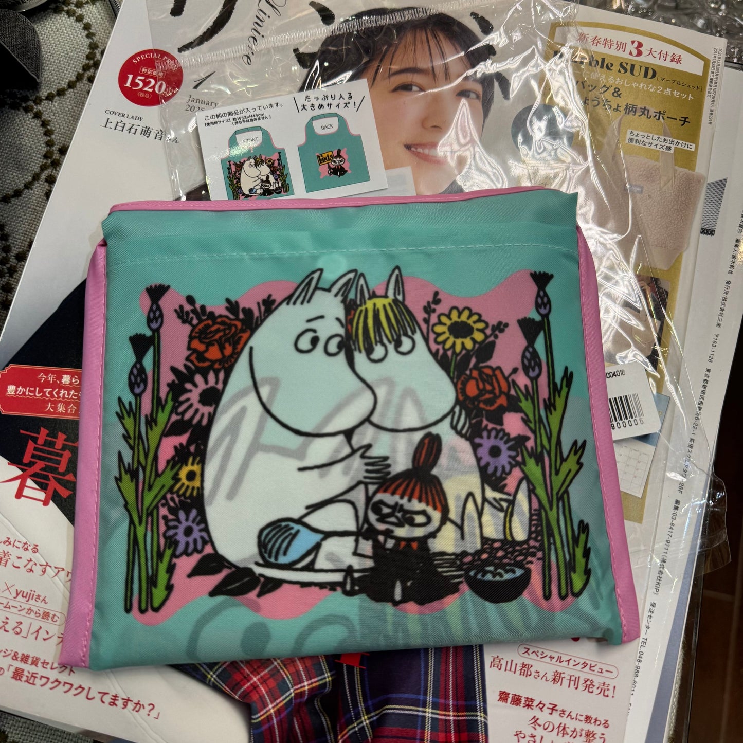 Moomin and Little My ECO Bag, 2 Patterns
