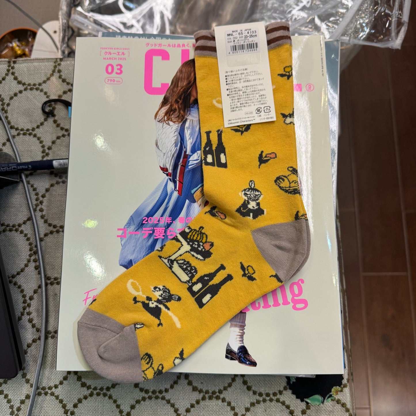 Moomin and Little My Yellow Socks, made in Japan